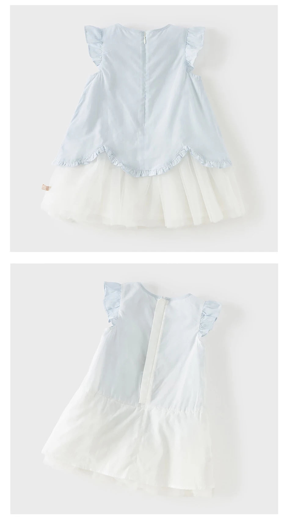 Back and lining views of pale blue bunny dress